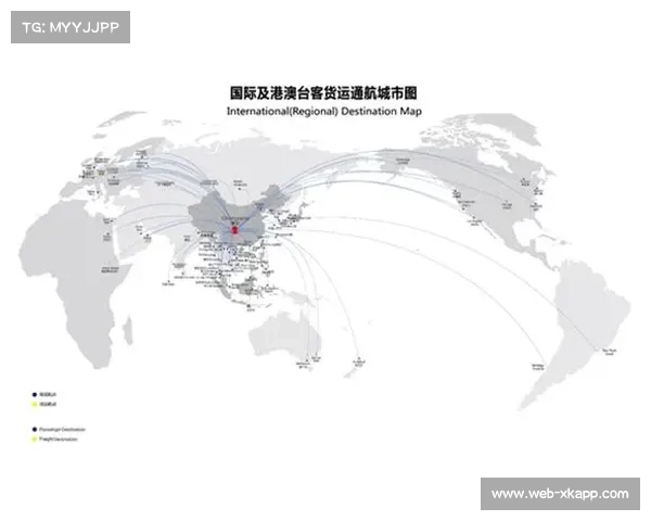全球攀岩术语库多语言版发布覆盖15种小众语言助力全球爱好者交流 全球攀岩术语库多语言版发布覆盖15种小众语言助力全球爱好者交流